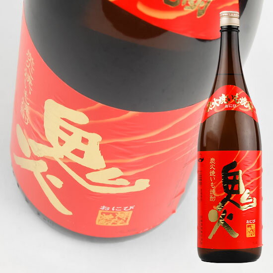 【田崎酒造】　焼き芋焼酎　鬼火　25度　1.8L　【芋焼酎】...:mashimo:10001753