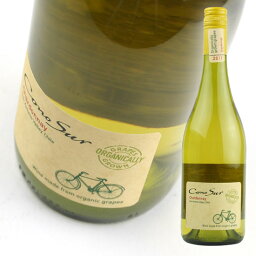 【コノスル】【オーガニック】 シャルドネ 750ml・白 【Cono Sur】 Organic Chardonnay