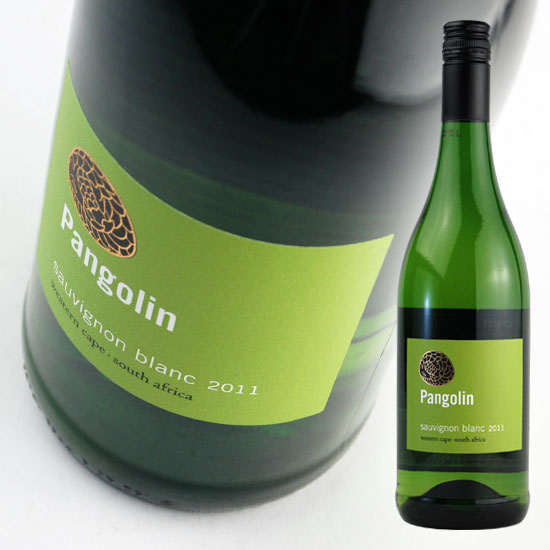 【パンゴリン】　ソーヴィニヨン　ブラン　[2010] 750ml・白　[PANGOLIN] SAUVIGNON BLANC [2009]　[]《南アフリカのお手頃ワイン》　