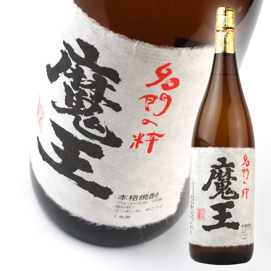 【白玉醸造】　魔王　芋焼酎　25度　1.8L