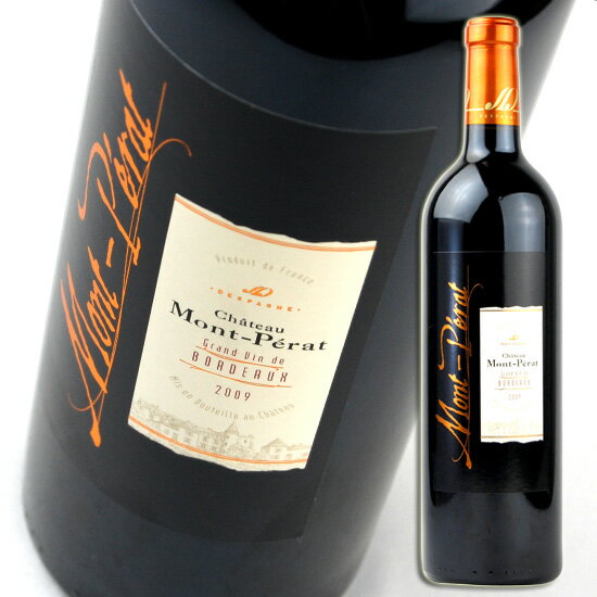 シャトー　モンペラ　ルージュ [2009] 750ml・赤　CHATEAU MONT-PERAT ROUGE待望の2009年が入荷！！　