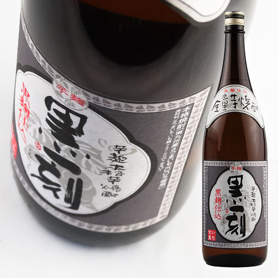 【小牧醸造】　黒一刻（くろいっこ）　全量黒麹仕込　25度　1.8L　【芋焼酎】...:mashimo:10002184