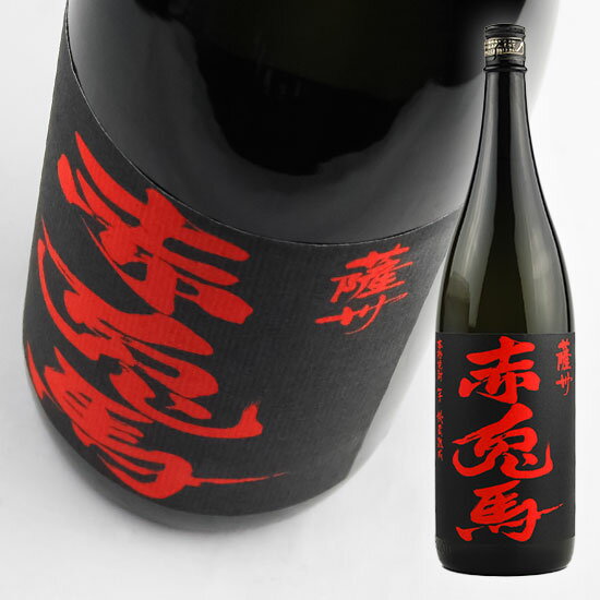 【濱田酒造】　薩州　赤兎馬（せきとば）　25度　1.8L　《3本以上のご注文で送料無料!》…...:mashimo:10003771