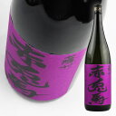 【濱田酒造】 薩州 赤兎馬(せきとば) 紫芋使用 25° 1800ml 【芋焼酎】