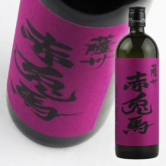 【濱田酒造】　薩州　赤兎馬（せきとば）　紫芋使用　25°　720ml 【芋焼酎】...:mashimo:10003788