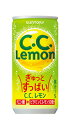 【サントリー】 ぎゅっとすっぱい C C レモン 缶 190ml 《30本入》 【サントリー】 ぎゅっとすっぱい C C レモン 缶 190ml 《30本入》