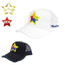 StarLean スターリアン