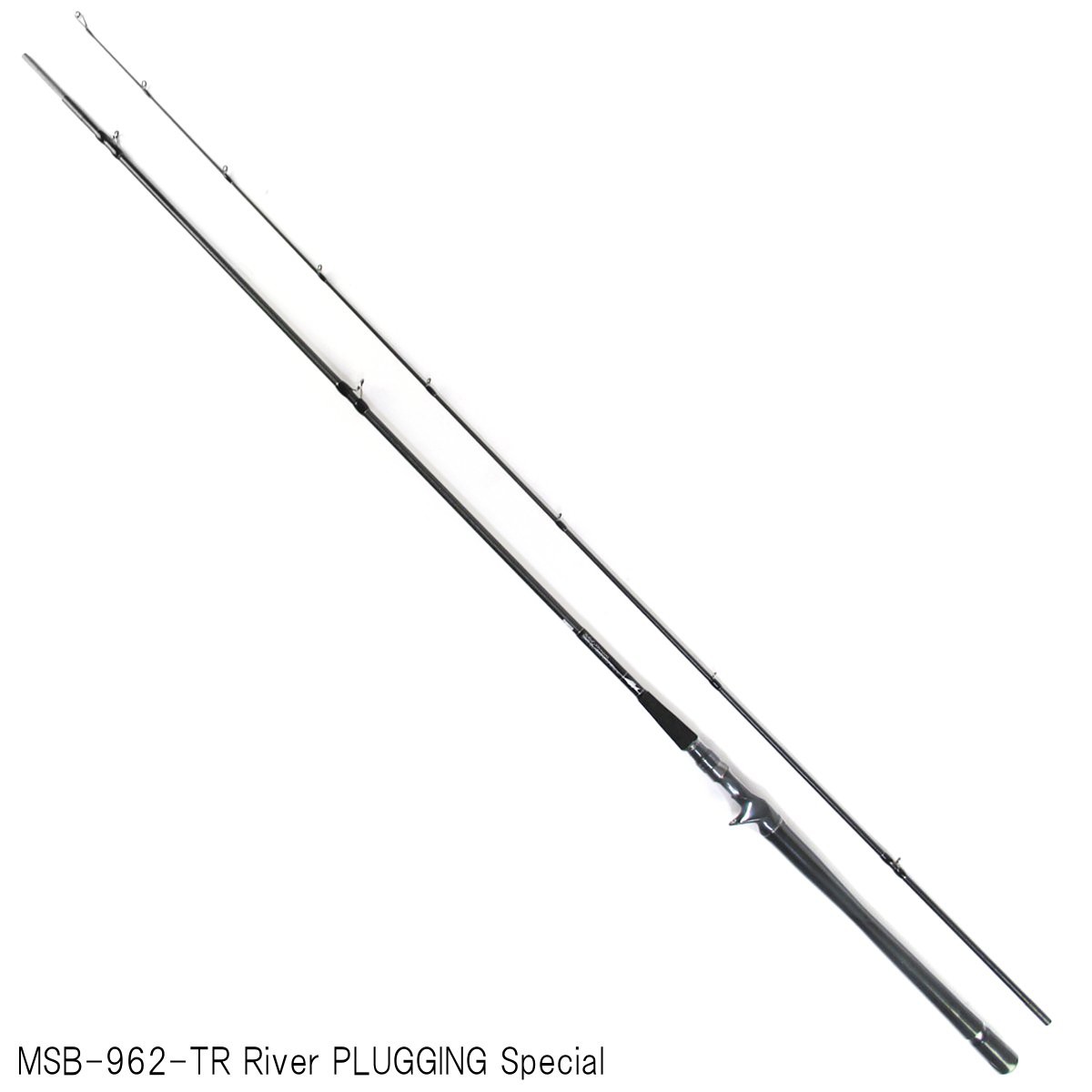 【12月は毎日お得！エントリーP10倍&5%還元！】セブンセンスTR ミッドストリーム MSB-962-TR River PLUGGING Special ジークラフト