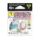 がまかつ サシアミグレ 1号 茶【ゆうパケット】