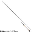 ツララ エルホリゾンテ 75