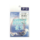 【30日10時〜72時間限定★店内全品ポイント20倍】人徳丸(JINTOKUMARU) ロングライフクッション P012-020BR 1.2mm 20cm ピンク