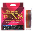 シーガー PEX8 200m 3号 オレンジ・青・赤・緑・紫