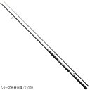 シマノ コルトスナイパー SS S100MH【大型商品】※単品でのご注文をお願い致します。また別注文との同梱不可。仕組み上ご注文可能ですが自動的にキャンセルとなります。【同梱不可】【他商品同時注文不可】