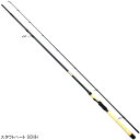 アピア Foojin’AD スタウトハート 90MH【大型商品】【送料無料】