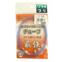 【23日12時まで5400円以上送料無料】人徳丸 ロングライフクッション チューブ 2.3mm 100cm