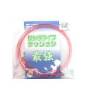 【23日12時まで5400円以上送料無料】人徳丸 ロングライフクッション P030-150BB 3.0mm 150cm ピンク