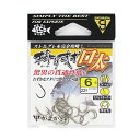 がまかつ(Gamakatsu) 掛りすぎ口太 6号 茶