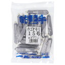 ホゴオモリ1kg 15号 (18個入) 関門工業