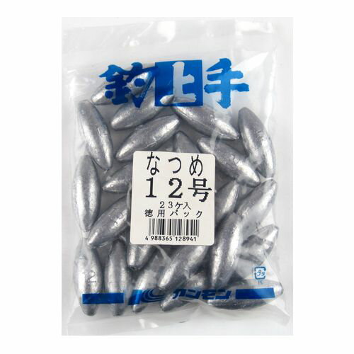 関門工業 ナツメオモリ