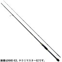スキッドロウ インペリアル NIMS-82L テクニマスター82(エギングロッド) エバーグリーン(EVERGREEN)【大型商品】【同梱不可】