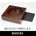 <MASTAZ>テクニクス SP-10R用キャビネット シングルアーム用
