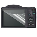 ★【送料無料】 PowerShot SX420IS SX530HS SX410IS 対応 液晶 光沢 保護フィルム 【2枚セット】 キャノン Canon パワーショット デジカメ PS SX 420 IS SX 530 HS SX 410 IS デジタル カメラ 保護 フィルム シート 透明 画面 傷 キズ 指紋 防止 光沢 気泡 カバー うすい