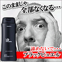 yubNsGz200ml5250~ȏ㑗J̕ԕisztłJ