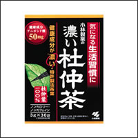 ھǻۡݥȺ10ܡ3/10()23:59ޤǡJAN49870720744973gX30ޢ5250߰ʾ̵ʸԲ