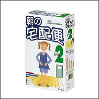 īإ٥2ۡݥȺ10ܡ3/10()23:59ޤǡJAN4987351200647245250߰ʾ̵ʸԲ