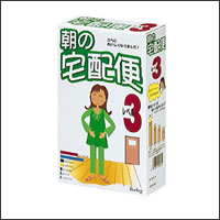 īإ٥3ۡݥȺ10ܡ3/10()23:59ޤǡJAN4987351200654245250߰ʾ̵ʸԲ