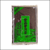 ڱץۡݥȺ10ܡ3/10()23:59ޤǡJAN4979255124174500g5250߰ʾ̵ʸԲ