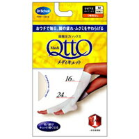 ڥǥåȤҤ楪ץȥʥܥ꡼MˡۡݥȺ10ܡ3/10()23:59ޤǡJAN49868038014255250߰ʾ̵ʸԲ