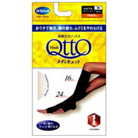 ڥǥåȤҤ楪ץȥʥ֥åMˡۡݥȺ10ܡ3/10()23:59ޤǡJAN49868038014495250߰ʾ̵ʸԲ