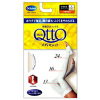 ڥǥå楪ץȥʥܥ꡼LˡۡݥȺ10ܡ3/10()23:59ޤǡJAN49868038014705250߰ʾ̵ʸԲ