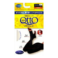 ڥǥåȥȾ楪ץȥʥ֥åLˡۡݥȺ10ܡ3/10()23:59ޤǡJAN49868038015175250߰ʾ̵ʸԲ