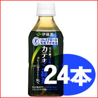 ڰƣࡡƥ350mL24ܡˡۡݥȺ10ܡ3/10()23:59ޤǡJAN49010850674995250߰ʾ̵ʸԲ