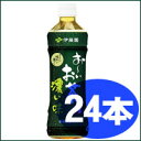 【伊藤園　お〜いお茶濃い味（500mL×24本）】※JAN4901085060018本日最大ポイント14倍※キャンセル・変更・返品交換不可10P_0816レビューで10倍!