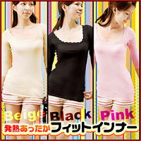 ȯǮäեåȥʡʥ١塢֥åԥ3祻åȡˡۡݥȺ10ܡ3/10()23:59ޤǡ3åȢ5250߰ʾ̵ʸԲ