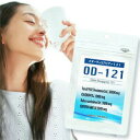 【OD?121】80%OFF※18g※5250円以上送料無料※開封後の返品交換不可《口臭、汗臭、体臭、便臭、加齢臭を対策、シャンピニオンエキス不使用》※10P18Aug09