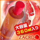 【薬用育毛剤ザクローペリ 360ml】(医薬部外品)※大容量360ml※5250円以上送料無料※開封後の返品交換不可《【 薄 毛 】【 抜 け 毛 】【 細 毛 】でお悩みの方。ザクロの力で毛がフサフサ!》定額給付金でご褒美01dw05