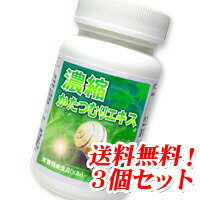 ƤɤĤʥĥ˥Ž̥꡼ɤࡪ֤Τ륯꡼ڤˤȤ륵ץ缡ȯǻ̤Ĥꥨ3ĥåȡˡۥ󥻥롦ԲĢ5250߰ʾ̵smtb-sۺ96%OFF!ʴкʺò!10P14feb11