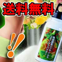 DȂƂɍ邾I80ނ̖؂ƍɔZkR[QzŊۂƖؒɂvvZkyfR[Q̌ynyfGUCR[QpE_[zLZEύXEԕis5250~ȏ㑗ő96%OFF!pEЂZ[JÒ!ysmtb-szyb_2sp0622z