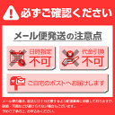 元気 疲れ 年齢 エイジングケア サプリ サプリメント◆業務用　マカ粒　270粒◆（約3ヶ月分）[メール便対応商品]02P09Jul16