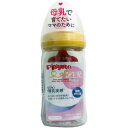 ピジョン 母乳実感 哺乳びん 耐熱ガラス製 160ml オレンジイエローピジョン 母乳実感 哺乳びん 耐熱ガラス製 ピジョン 母乳実感 哺乳びん 耐熱ガラス ピジョン 母乳実感 哺乳瓶