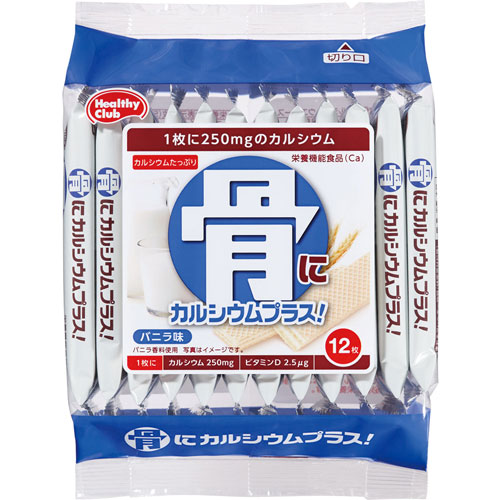 https://thumbnail.image.rakuten.co.jp/@0_mall/master/cabinet/200-35/a0145611.jpg?_ex=500x500
