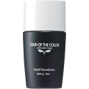 スターオブザカラー STAROF THE COLO