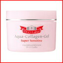 Dr.Ci:Labo【ドクターシーラボ・アクアコラーゲンゲルスーパーセンシティブミニ50g】8%OFF!!※50g※5250円以上送料無料※訳あり在庫処分市開催中※最大92%off福袋開催※最大92%OFF!訳あり特価セール開催中!