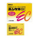 【第3類医薬品】◆ユンケルEC 100包◆JAN4987316029177【smtb-s】【RCP】
