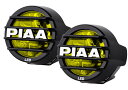 国内未発売!!イオンイエローPIAA LP530 LEDマルチリフレクター フォグランプ