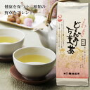 十二種類の野草をブレンド美味しく飲みやすい「どくだみ万葉茶」